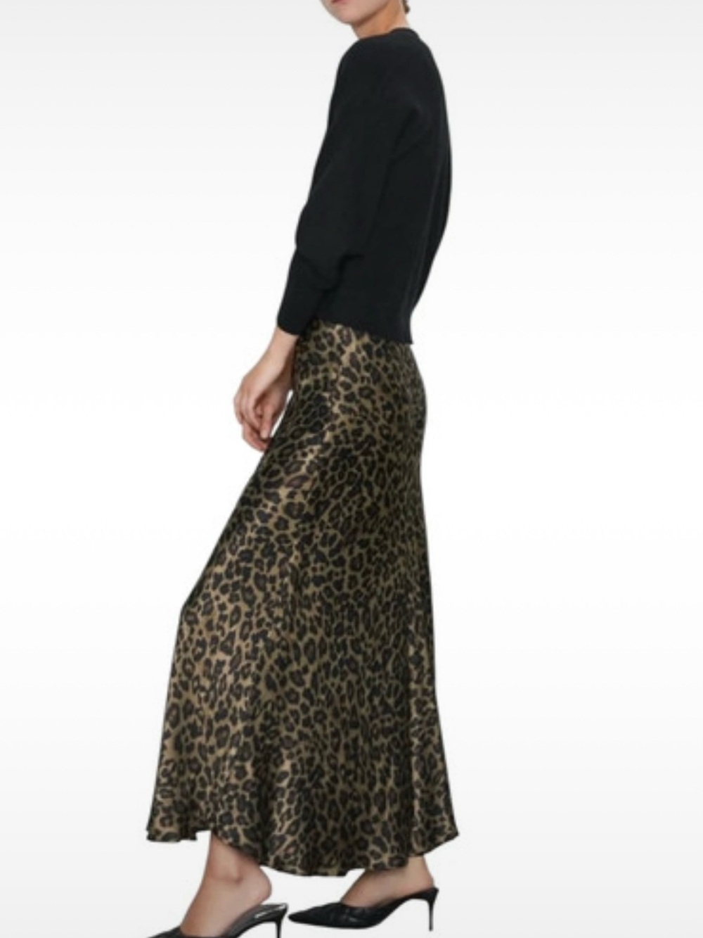 Zara Satin Leopard Print Skirt